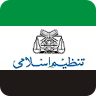 favicon TANZEEM-E-ISLAMI, Pakistan is working to re-establish / re-instate Khilafah by following the methodology of prophet Muhammad (SAWS)