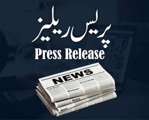 PR TANZEEM-E-ISLAMI, Pakistan is working to re-establish / re-instate Khilafah by following the methodology of prophet Muhammad (SAWS)