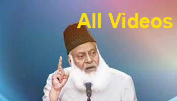 Dr 2 TANZEEM-E-ISLAMI, Pakistan is working to re-establish / re-instate Khilafah by following the methodology of prophet Muhammad (SAWS)