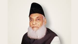 Dr. Israr Ahmad TANZEEM-E-ISLAMI, Pakistan is working to re-establish / re-instate Khilafah by following the methodology of prophet Muhammad (SAWS)