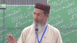 Dr. Zameer Akhtar Khan TANZEEM-E-ISLAMI, Pakistan is working to re-establish / re-instate Khilafah by following the methodology of prophet Muhammad (SAWS)