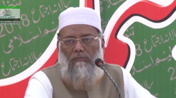 Hafiz Akif Saeed TANZEEM-E-ISLAMI, Pakistan is working to re-establish / re-instate Khilafah by following the methodology of prophet Muhammad (SAWS)