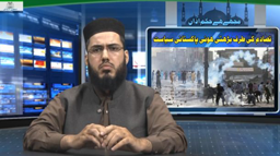 Hafiz Haseeb Aslam TANZEEM-E-ISLAMI, Pakistan is working to re-establish / re-instate Khilafah by following the methodology of prophet Muhammad (SAWS)