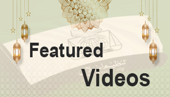 featuredvideos TANZEEM-E-ISLAMI, Pakistan is working to re-establish / re-instate Khilafah by following the methodology of prophet Muhammad (SAWS)