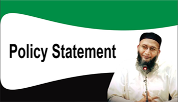 policystatement2 1 TANZEEM-E-ISLAMI, Pakistan is working to re-establish / re-instate Khilafah by following the methodology of prophet Muhammad (SAWS)