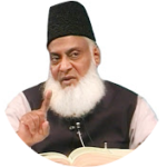 8 TANZEEM-E-ISLAMI, Pakistan is working to re-establish / re-instate Khilafah by following the methodology of prophet Muhammad (SAWS)