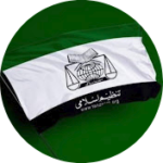 Social media tanzeem 1 TANZEEM-E-ISLAMI, Pakistan is working to re-establish / re-instate Khilafah by following the methodology of prophet Muhammad (SAWS)