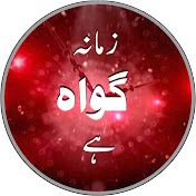 Social-media-tanzeem-6