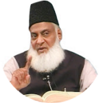 Social media tanzeem 8 TANZEEM-E-ISLAMI, Pakistan is working to re-establish / re-instate Khilafah by following the methodology of prophet Muhammad (SAWS)